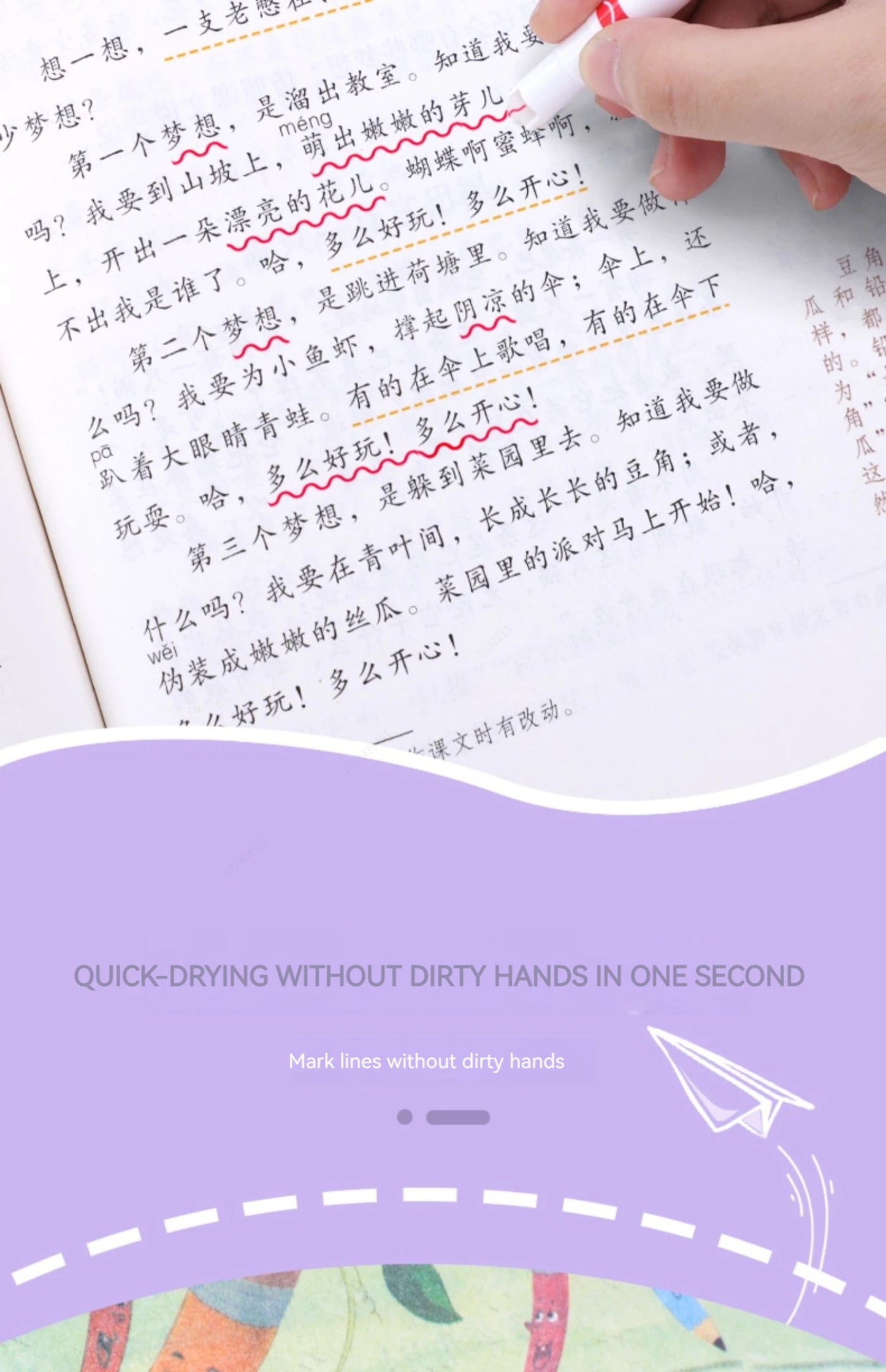 Flower Line Shape Highlighter Pen Roller Tip Curve Liner Marker.