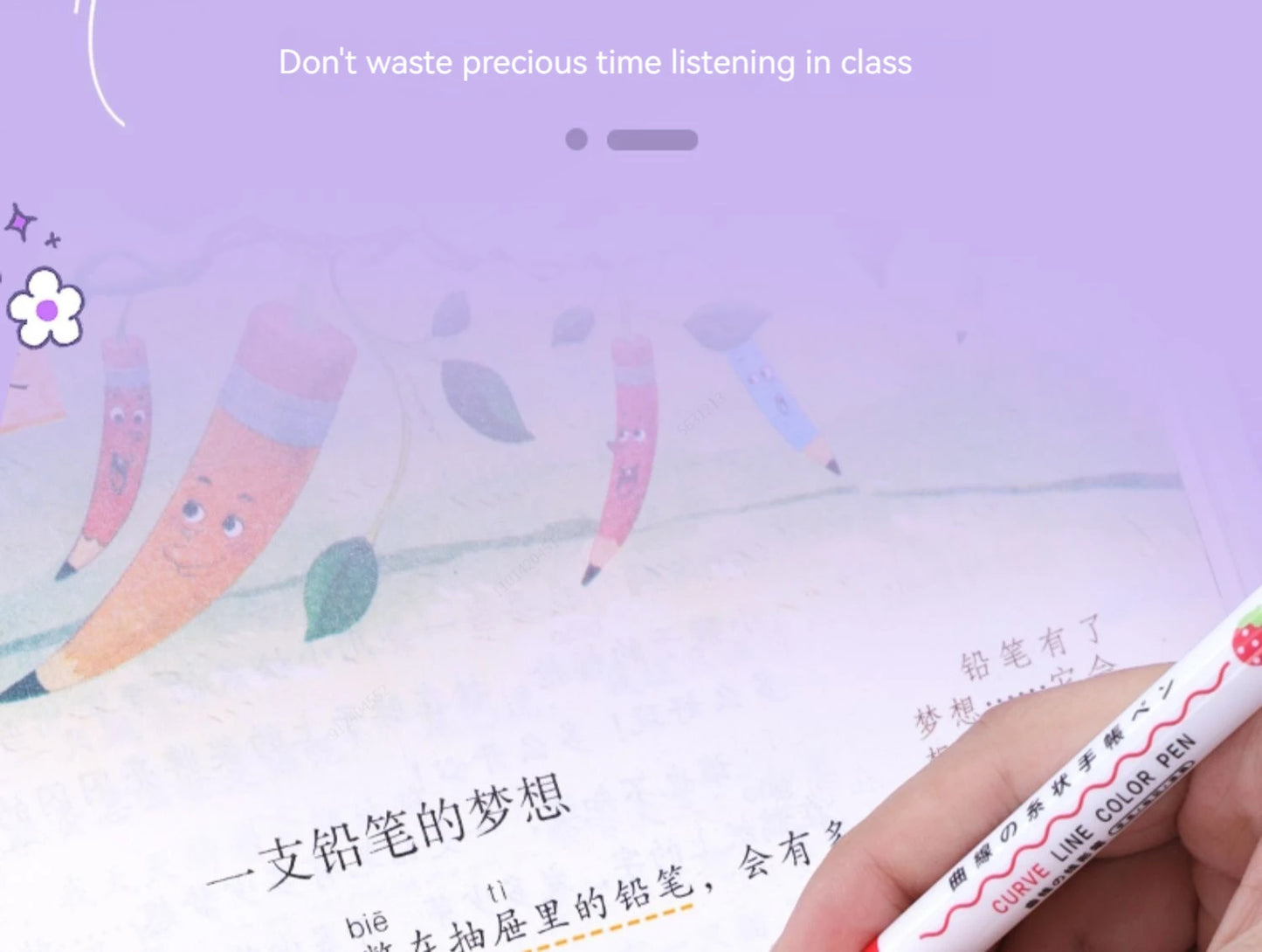 Flower Line Shape Highlighter Pen Roller Tip Curve Liner Marker.